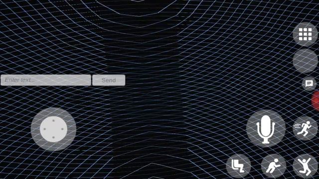 Вэр чат