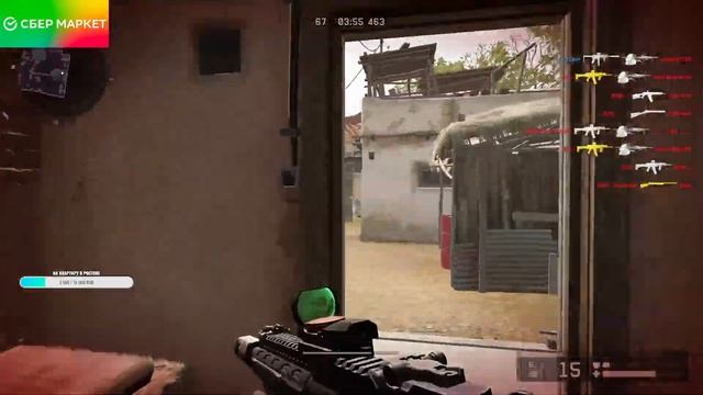 ФТОЙД #warface смотреть онлайн