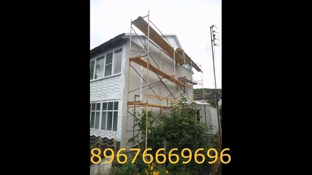 отделка фасада под короед крымск обшить франтон металом крымск смотреть онлайн