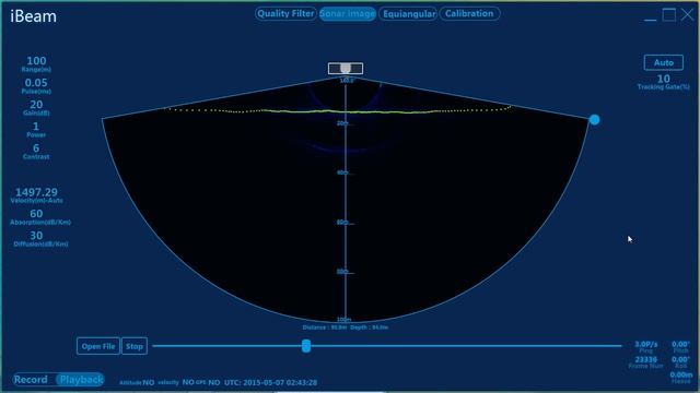 Hi-Target I Beam Echosounder Data Colletction Software