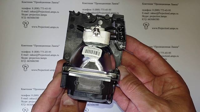 Лампа 23040007 для проектора Eiki LC-XIP2000 / Eiki LC-XWP2000 смотреть онлайн