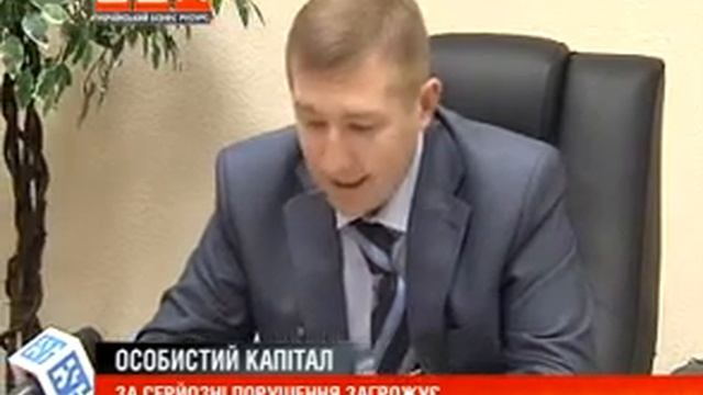 Перепланировка квартиры кому грозит статья смотреть онлайн