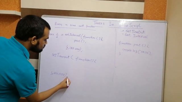 JavaScript Timers - setTimeout and setInterval смотреть онлайн