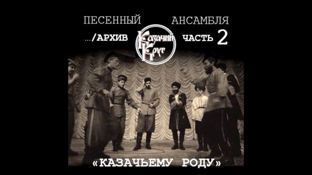 Вдоль по улице смотреть онлайн