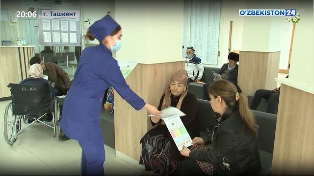 Организованы бесплатные медицинские осмотры для женщин по случаю Международного женского дня смотреть онлайн