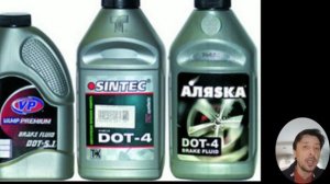 Сколько тормозной жидкости надо для полной замены в автомобиле