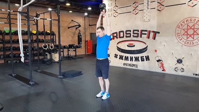 Функциональный тренинг. Functional training. смотреть онлайн