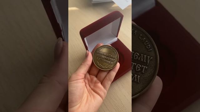 Честно о дипломе МГУ #мгу #студенты #диплом смотреть онлайн