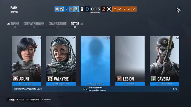 ИГРАЮ ОДИН В Tom Clancy's Rainbow Six Siege смотреть онлайн