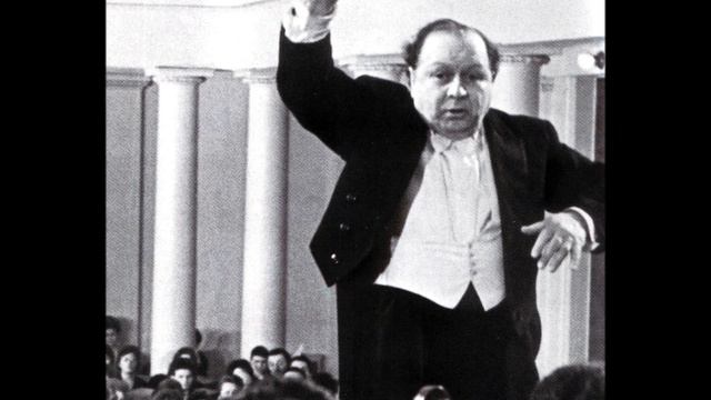 Натан Рахлин Symphony No 9 Antonín Dvořák  1952