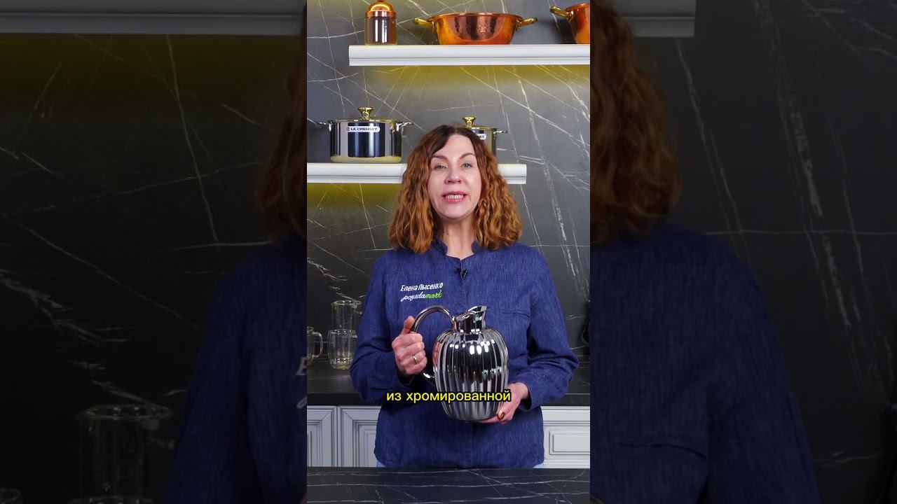 Всё про термопосуду для еды #посуда #термопосуда #хранение смотреть онлайн
