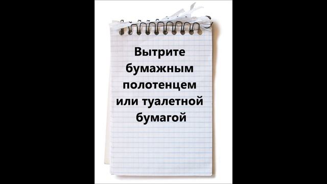 ЛАЙФХАК 6 смотреть онлайн