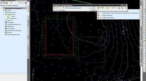 Civil 3D Вертикальная планировка
