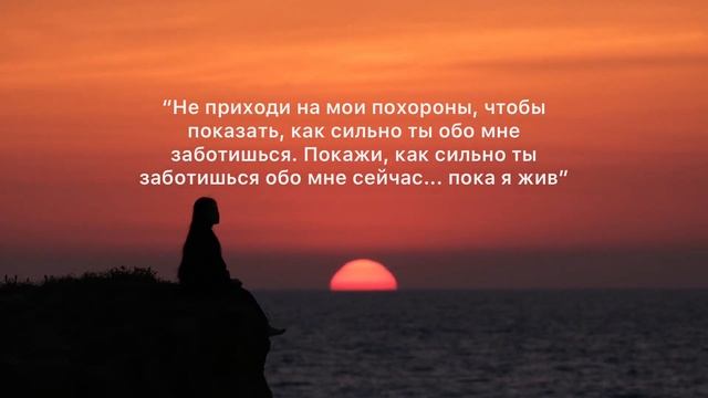 Мудрость Мира смотреть онлайн