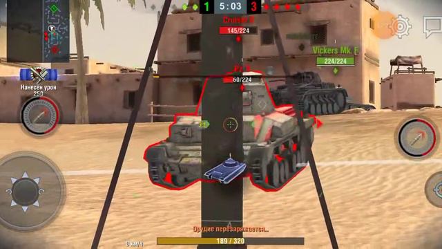 играю в world of tanks на телефон смотреть онлайн
