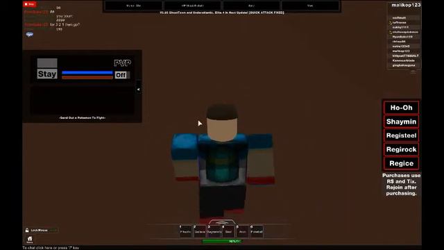 pokemon roblox смотреть онлайн