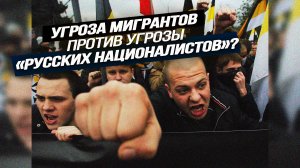 Какими способами враги попытаются раскачать российское общество. Игорь Шишкин