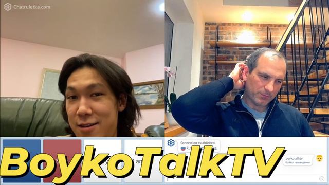 Казах,- Tи за кого?..Чатрулетка смотреть онлайн