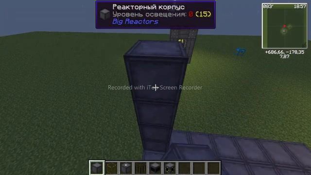 Как построить реактор/Гайд|Big Reactors| смотреть онлайн