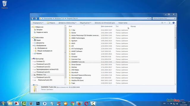 Как создать ярлык файла, папки или сайта в Windows смотреть онлайн