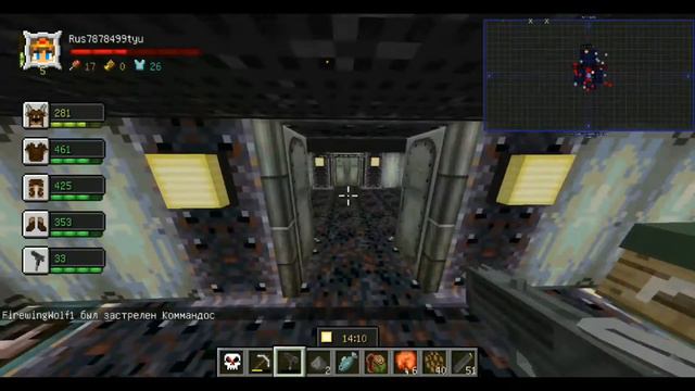 Lp. Эпоха Возрождения #2 ДРАКОНЫ АТАКУЮТ • Майнкрафт #minecraft смотреть онлайн