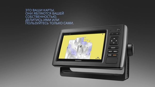 QuickDraw Contours - самостоятельно делаем карты глубин