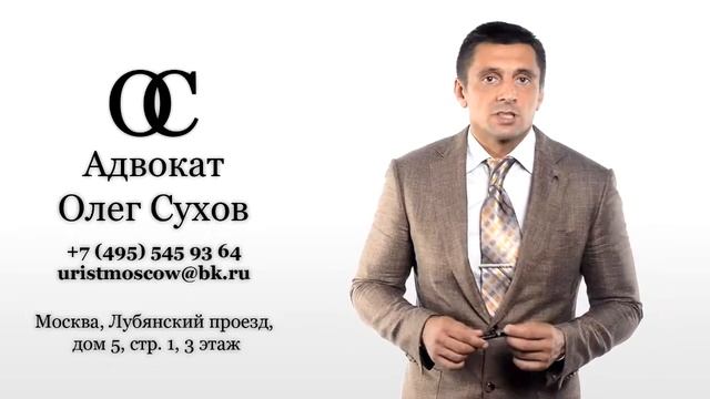 Учебник Самоделки