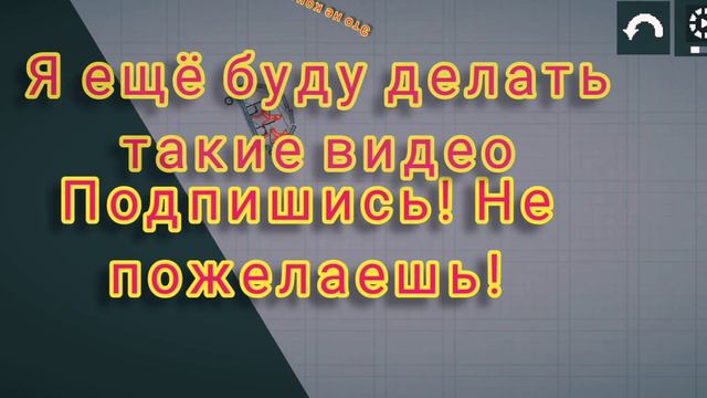 тест машины из 1996 года! (Эплынск, проверка, кайф, #мелонплейграунд ) смотреть онлайн