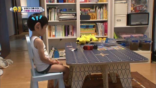 Kisah Ayah Yang Terkurung Di Dalam Rumah|Nostalgia Superman|SUB INDO|170820 Siaran KBS WORLD TV| смотреть онлайн