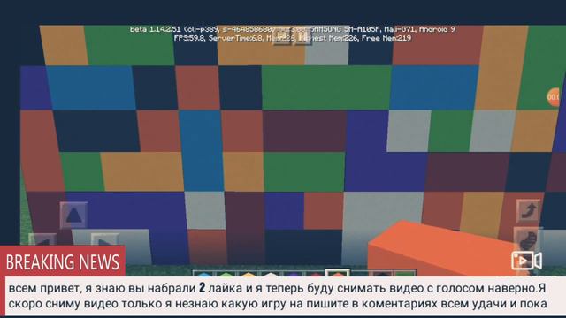 Я незнаю какие игры снимать смотреть онлайн
