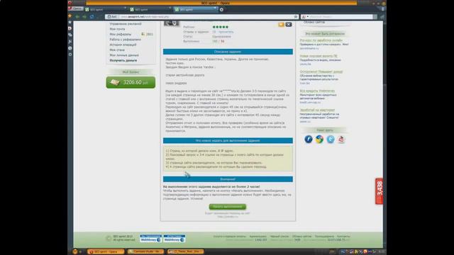 World of Tanks blitz как бесплатно получить КВ 5 или премиум аккаунт смотреть онлайн
