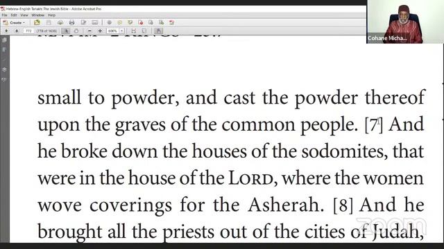 Cohane Michael Ben Levi - KINGS: The Good & The Bad смотреть онлайн