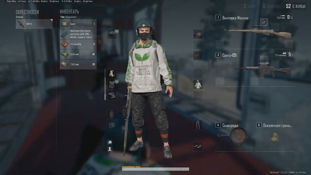 Такси Ашот в (PUBG/CS:GO) смотреть онлайн