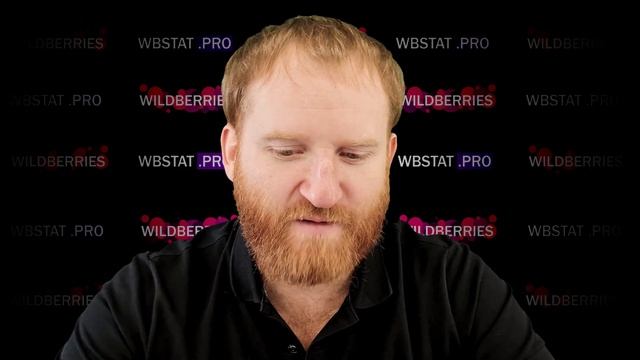 Что не стоит продавать на маркетплейсе WildBerries ТОП ошибок новичков. смотреть онлайн