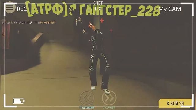 СПАСИБО ЗА 500 ПОДПИСЧИКОВ? - Crime Revolt смотреть онлайн