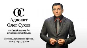 Как оформить земельный участок под многоквартирным домом