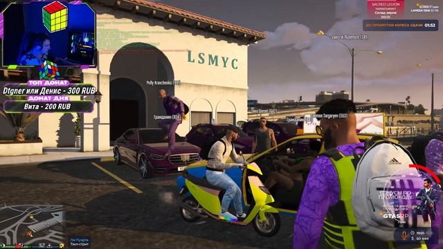 GTA 5 RP СМЕНА ПРАВИТЕЛЬСТВА , НАШ КАНДИДАТ LAMESA RP смотреть онлайн