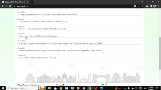 Special CSS Exam 2023 MPT Expected Date? смотреть онлайн