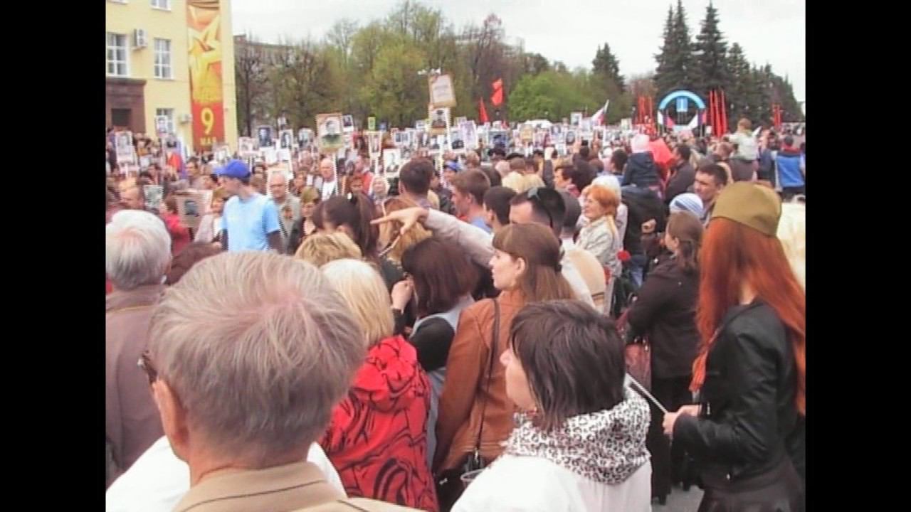 Бессмертный полк 9.05.2017 Ульяновск смотреть онлайн