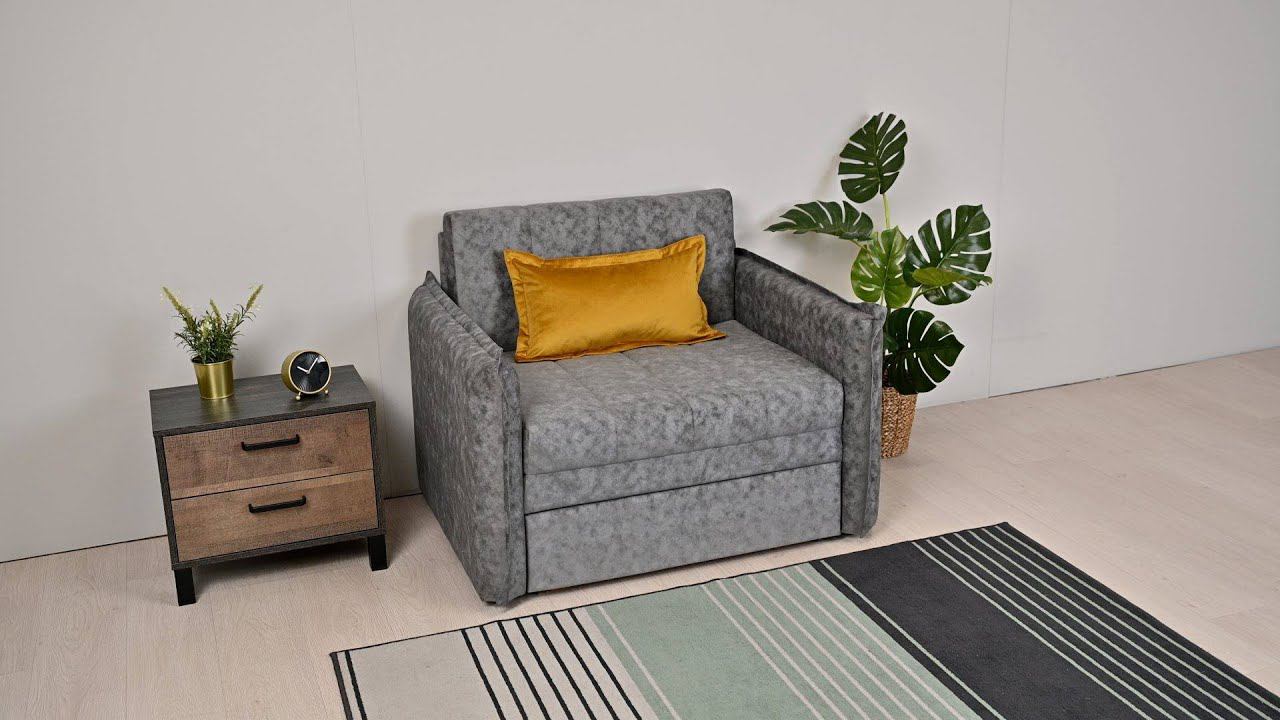 Кресло-кровать Виола смотреть онлайн