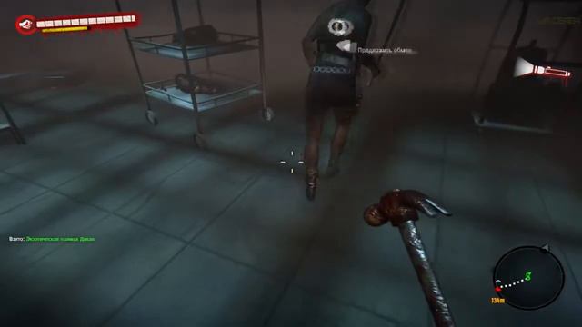 Совместный «Dead Island» - 6 серия{2/3} [Мы. Снова. Сломали. Игру.] смотреть онлайн