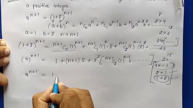 Class 11th Ex-8.1 Q 13,14 (Binomial Theorem ) Maths CBSE NCERT смотреть онлайн