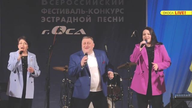 Тополя - Народный вокальный ансамбль "Гармония" смотреть онлайн