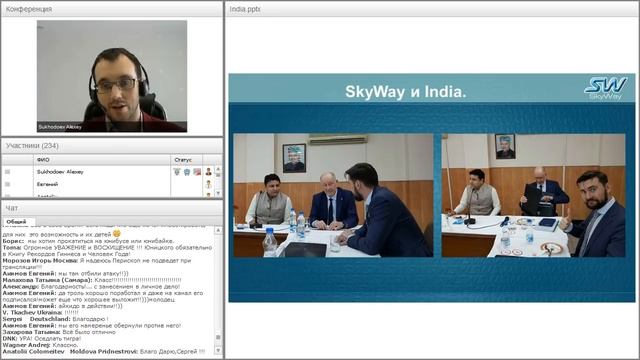 Вебинар от 17.05.2017. Общий расширенный технико-экономический вебинар. смотреть онлайн