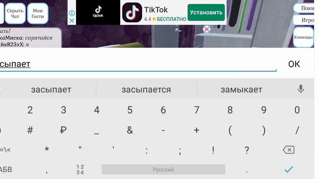 Новый фильм про измену и любовь смотреть онлайн