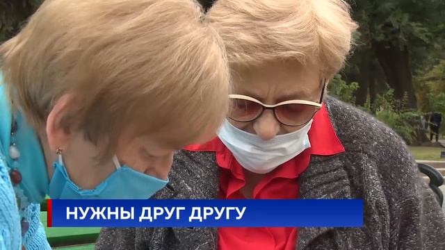 НУЖНЫ ДРУГ ДРУГУ смотреть онлайн
