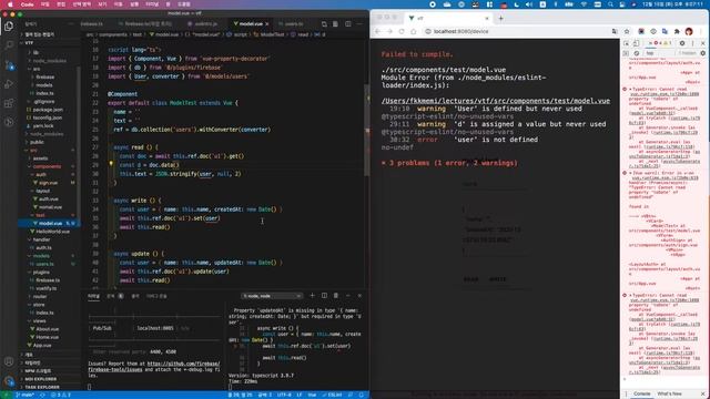 Vue와 Typescript로 실무 적용하기 7 firestore converter 사용하기 смотреть онлайн