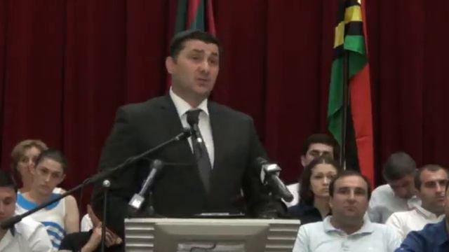 Шамиль Адзынба смотреть онлайн