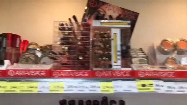 Магазин «Оптима» цены. смотреть онлайн