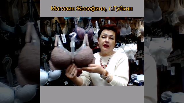 💥🙃💐Идеальное решение для маленькой груди🎉 Нижнее белье